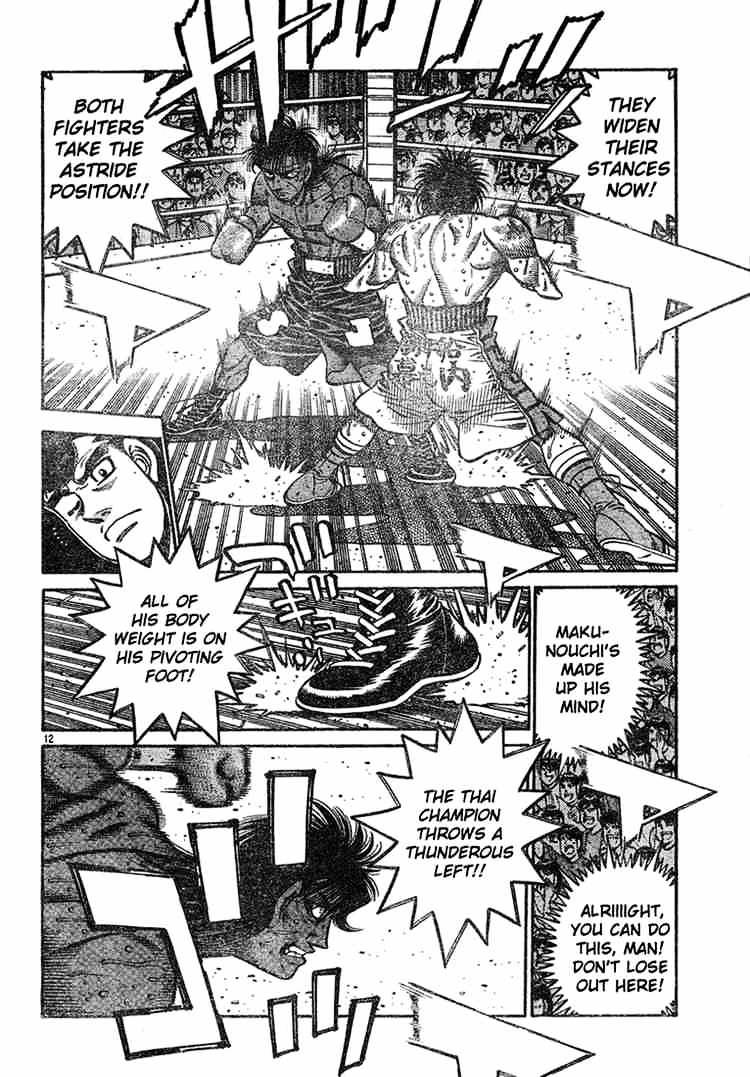 Hajime no Ippo: Fighting Spirit, Chapter 735 image 11